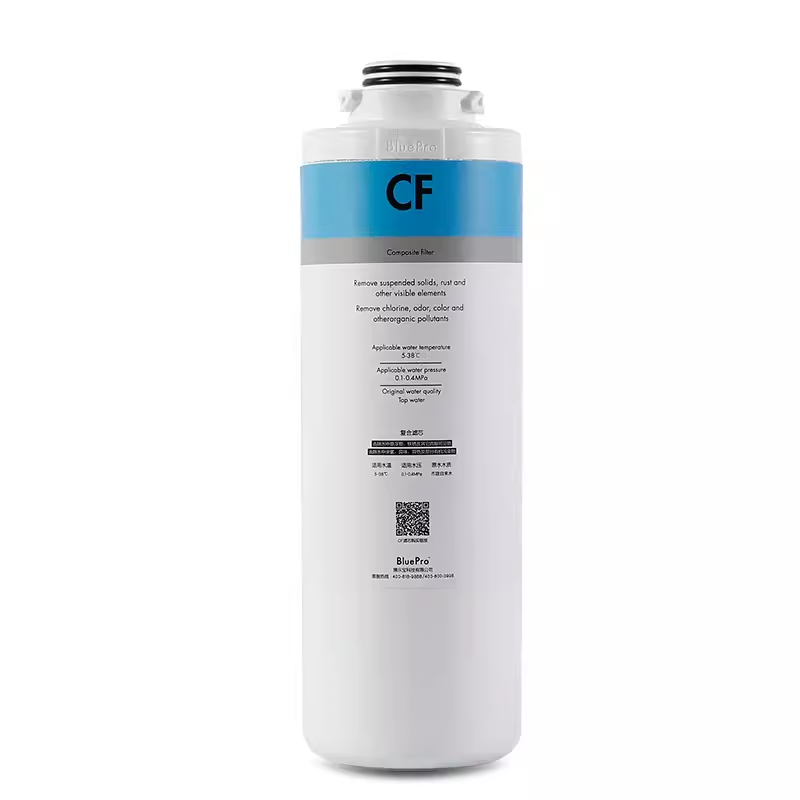 BluePro博乐宝CF1滤芯——适用于S系列净水器